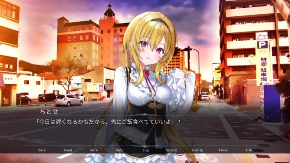 Скриншот 1 из Sen no Hana, Sakihokoru Shiawase: La Vie en Bouquet Coloré