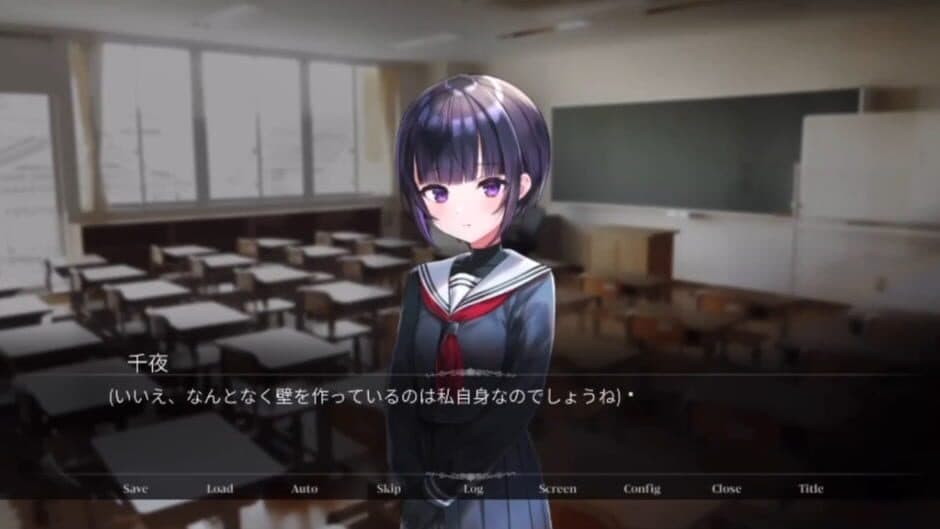 Скриншот 2 из Sen no Hana, Sakihokoru Shiawase: La Vie en Bouquet Coloré