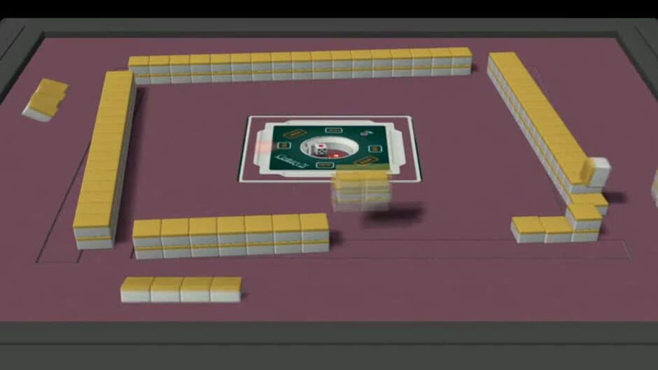 Скриншот 3 из Pro-Mahjong Kiwame Next