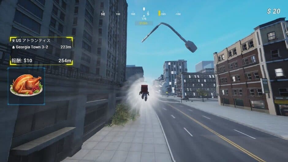 Скриншот 1 из SuperEats