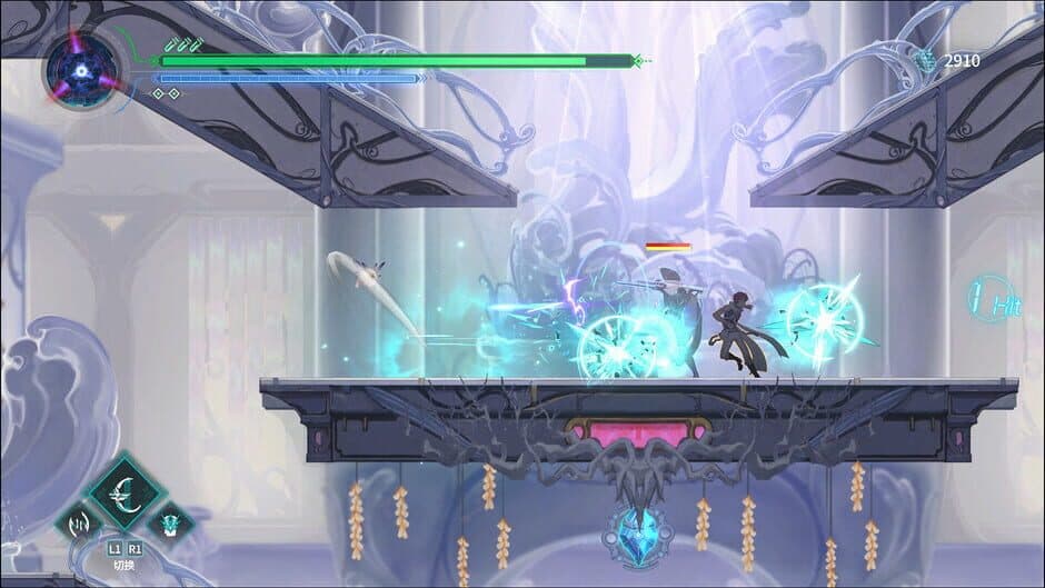 Скриншот 1 из Vanishing Starlight