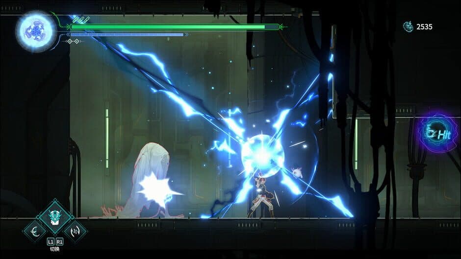 Скриншот 7 из Vanishing Starlight