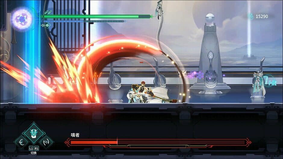 Скриншот 9 из Vanishing Starlight