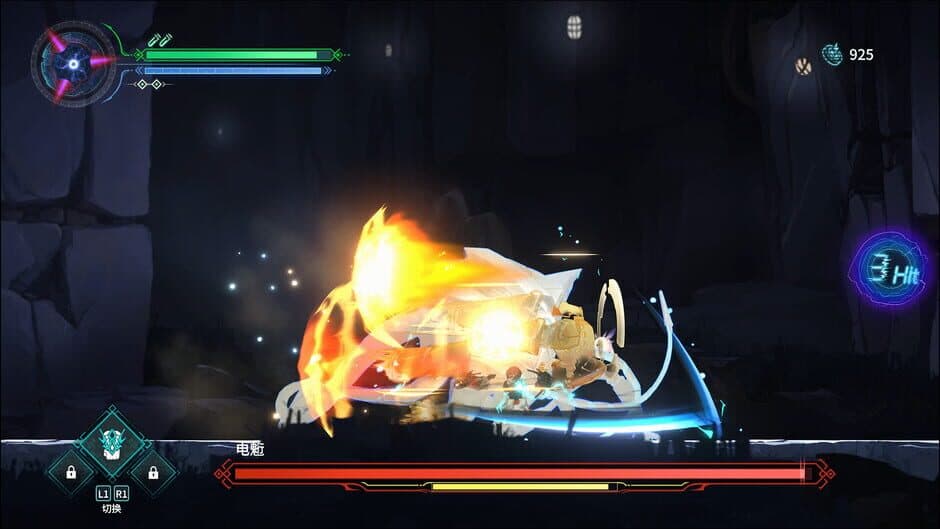 Скриншот 10 из Vanishing Starlight