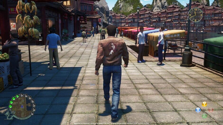 Скриншот 4 из Shenmue III Enhanced