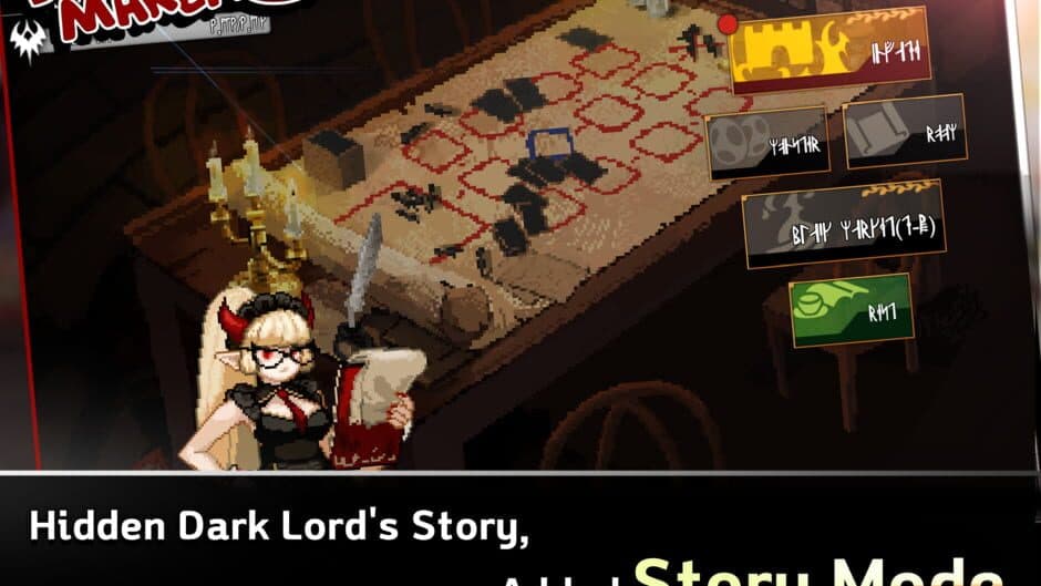 Скриншот 3 из Dungeon Maker