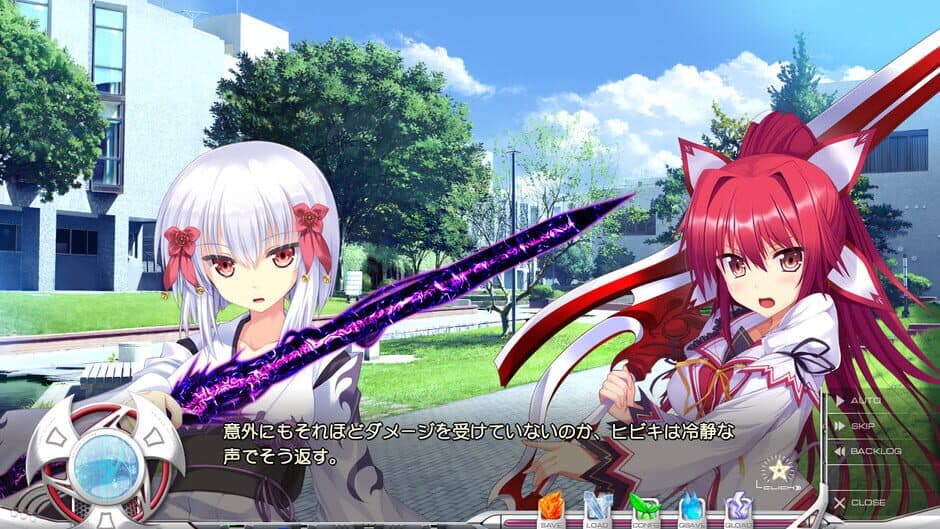 Скриншот 3 из Koiken Otome: Revive