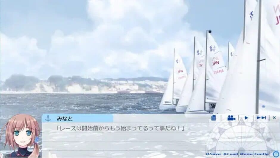 Скриншот 2 из Natsuiro Sail Trim: Sail 1