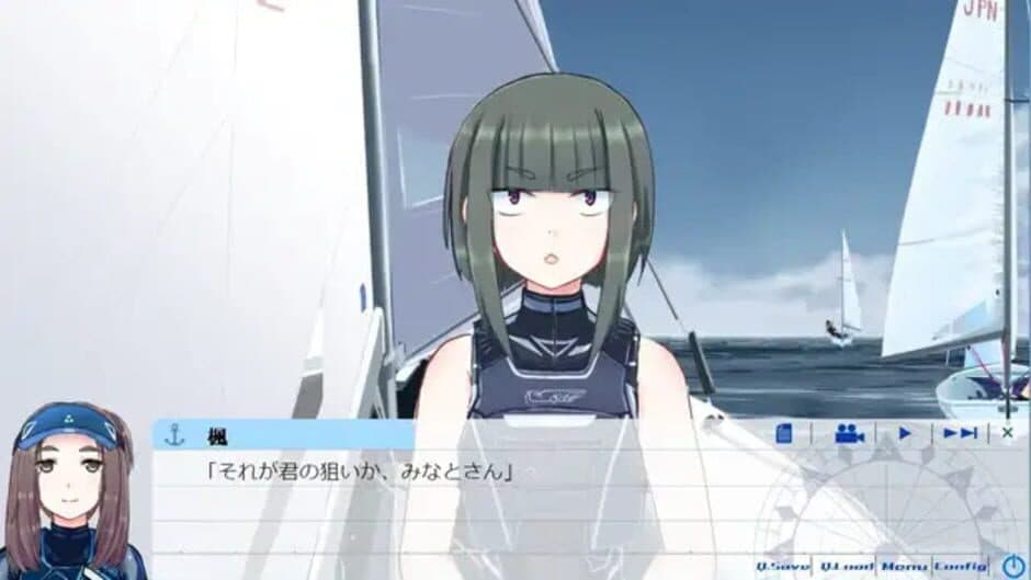 Скриншот 4 из Natsuiro Sail Trim: Sail 1
