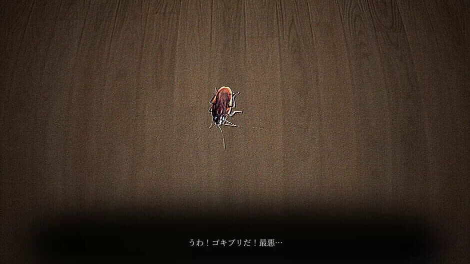 Скриншот 4 из Get Out