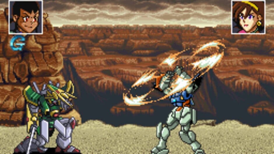 Скриншот 2 из Kidou Butou-den G Gundam