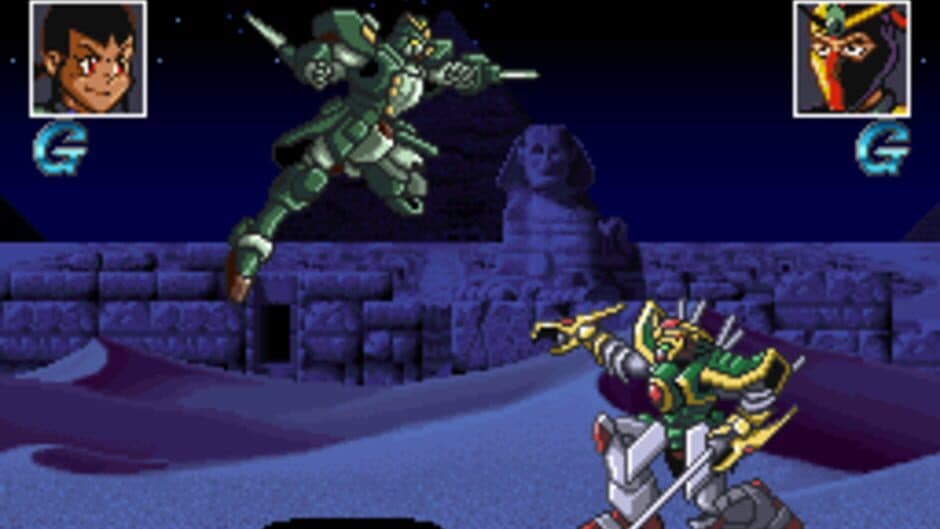 Скриншот 3 из Kidou Butou-den G Gundam