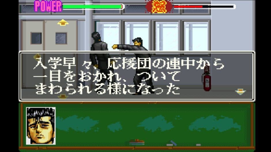 Скриншот 6 из Rokudenashi Blues: Taiketsu! Tokyo Shiten-ou
