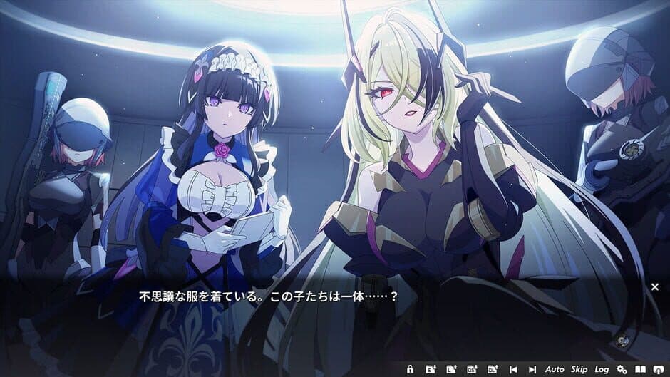 Скриншот 5 из Valkyrie Tune: Synthesis of Souls