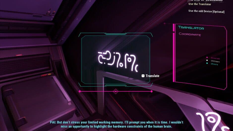 Скриншот 4 из ECH8