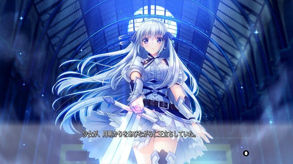 Скриншот 2 из Yggdra Kingdom