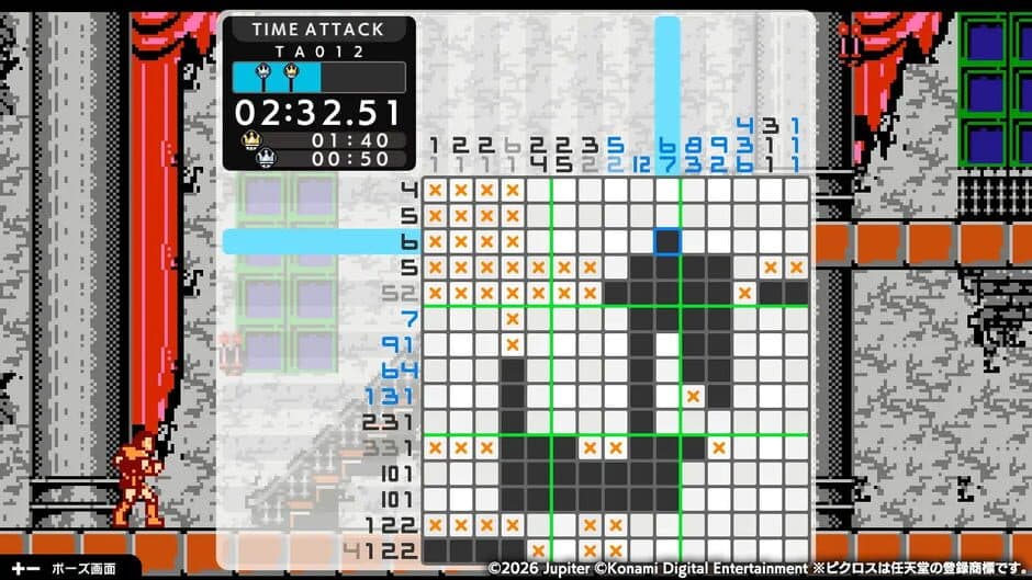 Скриншот 5 из Picross S Konami Antiques Edition