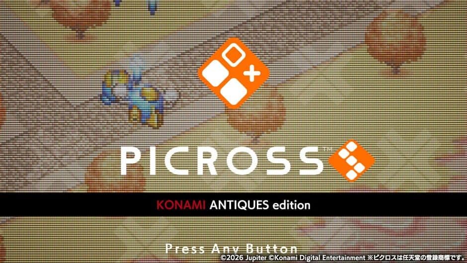 Скриншот 10 из Picross S Konami Antiques Edition