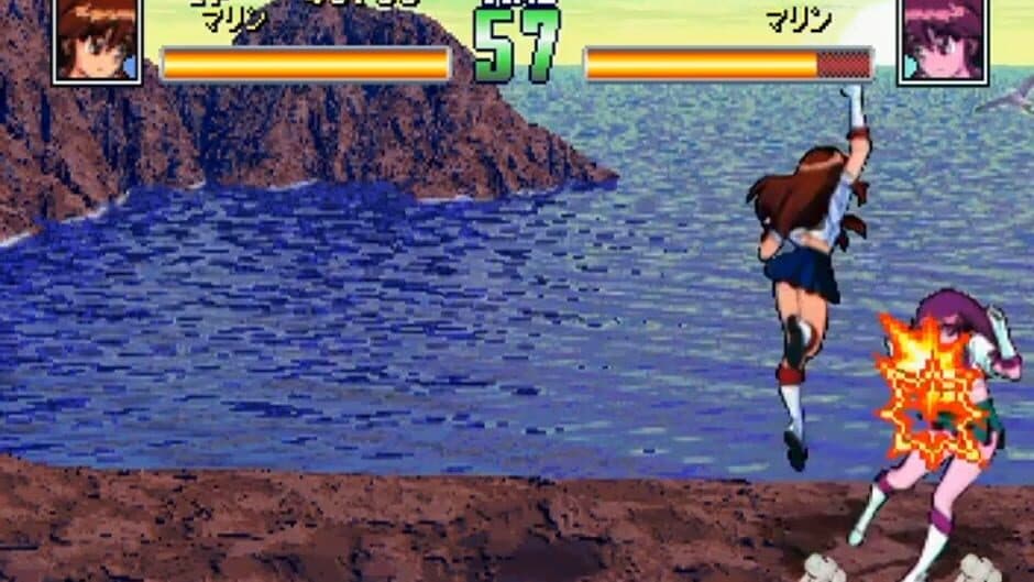 Скриншот 3 из Seifuku Densetsu Pretty Fighter X