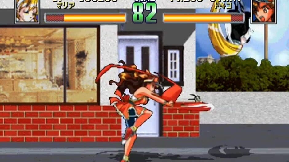 Скриншот 1 из Seifuku Densetsu Pretty Fighter X
