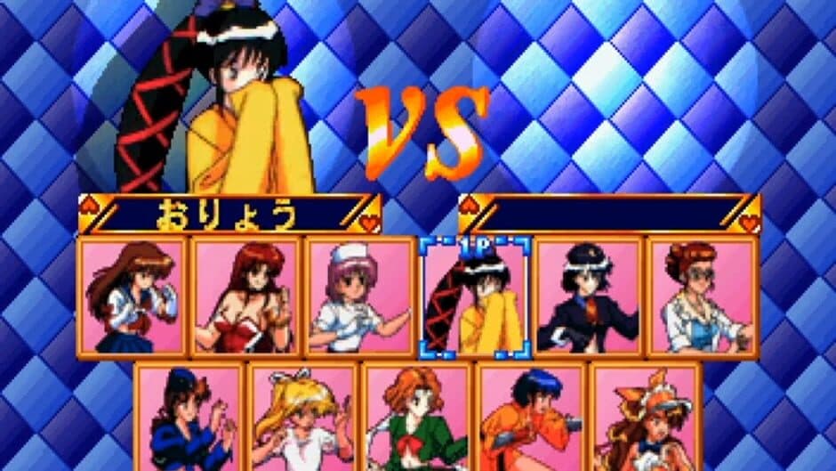 Скриншот 2 из Seifuku Densetsu Pretty Fighter X