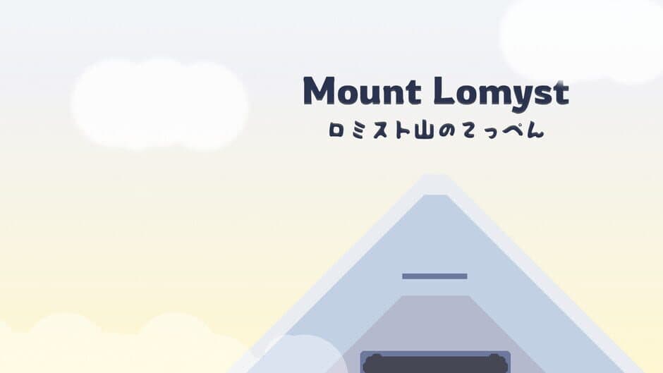 Скриншот 6 из Mount Lomyst
