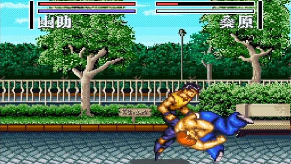 Скриншот 5 из YuYu Hakusho 2: Kakutou no Sho
