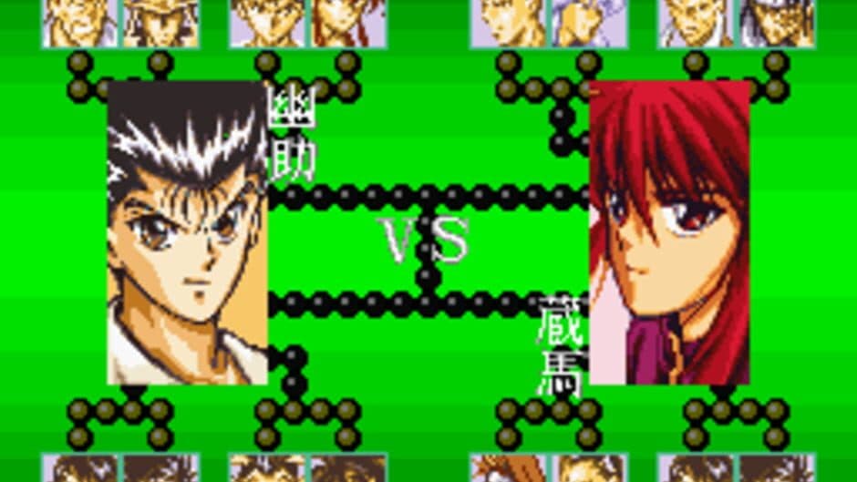 Скриншот 3 из YuYu Hakusho Final: Makai Saikyou Retsuden
