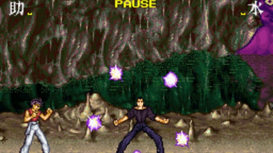 Скриншот 7 из YuYu Hakusho Final: Makai Saikyou Retsuden