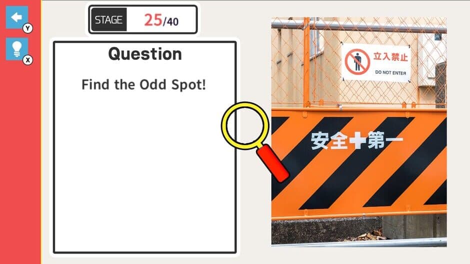 Скриншот 3 из Find the Funny Mistake!