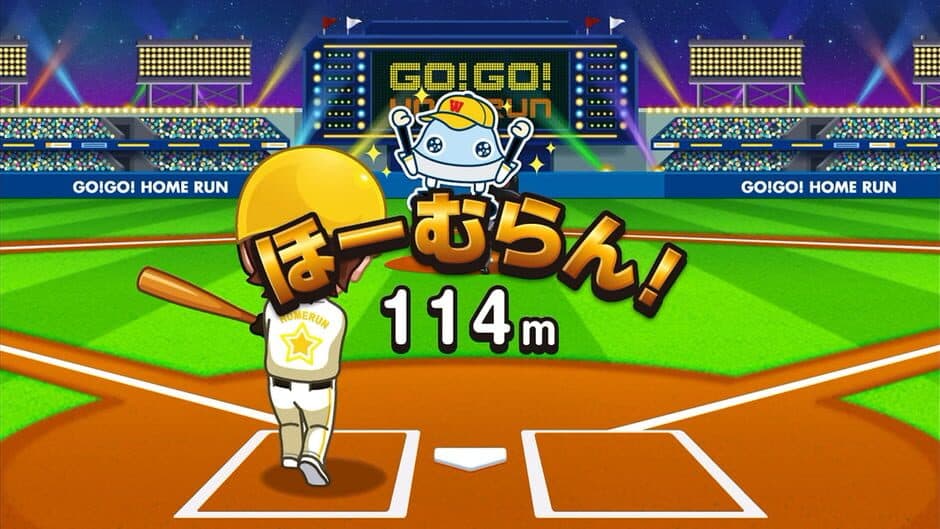 Скриншот 5 из Waochi! Math Homerun