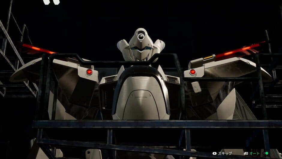 Скриншот 1 из Patlabor the Case Files