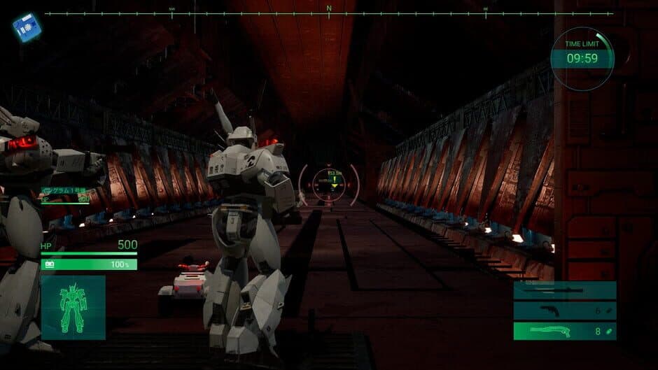 Скриншот 2 из Patlabor the Case Files
