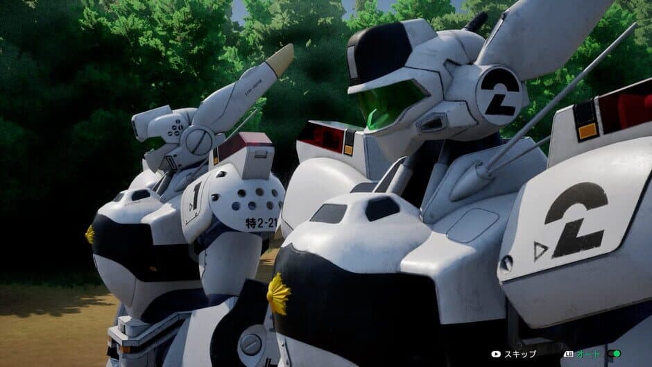 Скриншот 9 из Patlabor the Case Files