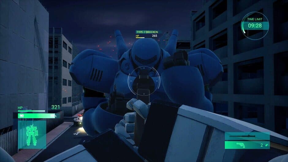 Скриншот 10 из Patlabor the Case Files