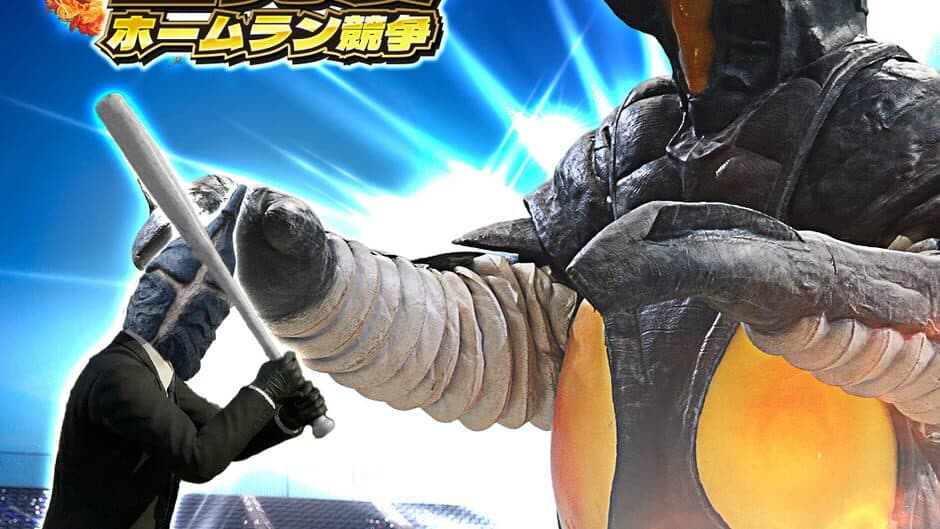 Скриншот 3 из Zetton's One Trillion Degree Derby