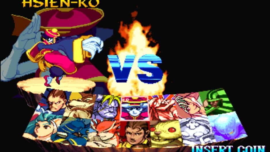 Скриншот 1 из Night Warriors: Darkstalkers' Revenge