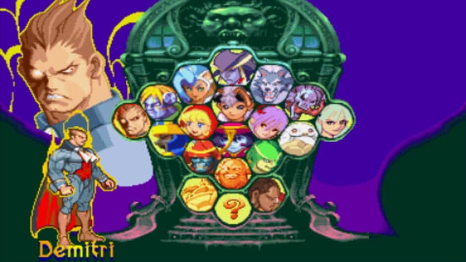 Скриншот 5 из Darkstalkers Chronicle: The Chaos Tower