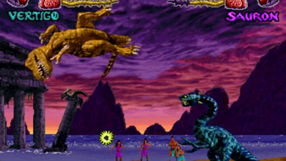 Скриншот 5 из Primal Rage