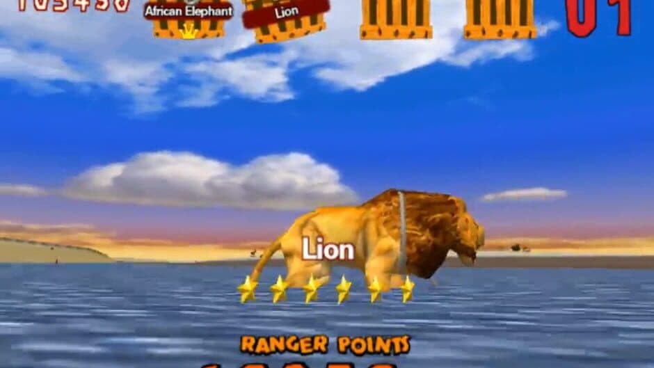 Скриншот 3 из Jambo! Safari