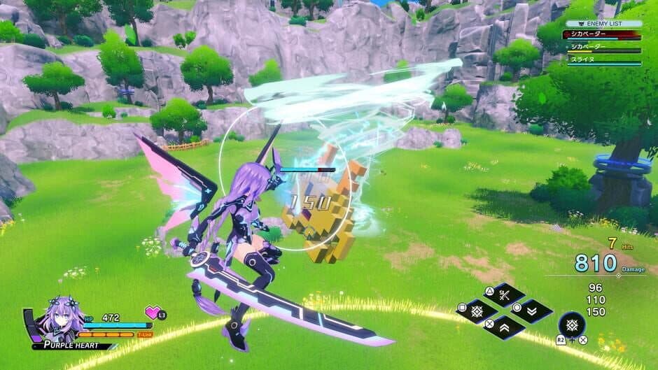 Скриншот 5 из Chou Shin Jikuu Geimu Neptune: Unlimited