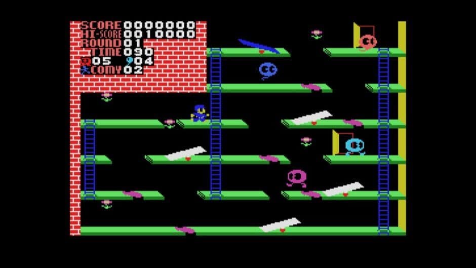 Скриншот 3 из Eggconsole C-So! MSX