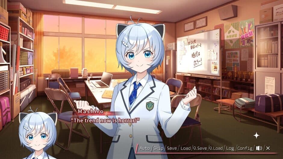 Скриншот 3 из After School .Live: Mirror of Twilight