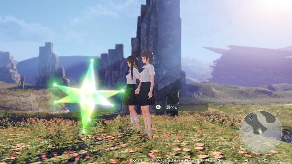Скриншот 4 из Blue Reflection Ray