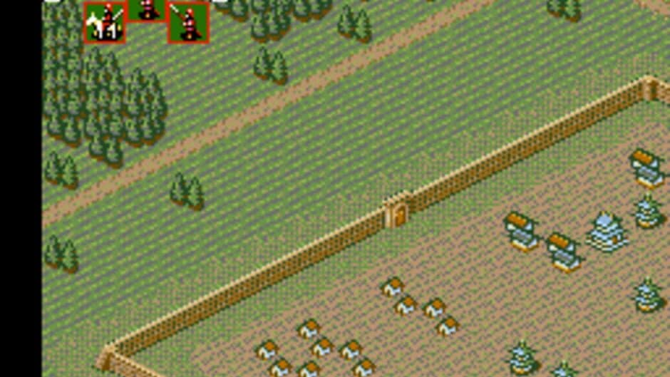 Скриншот 1 из Sangokushi III