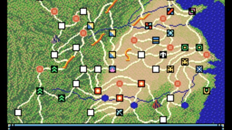 Скриншот 5 из Sangokushi III
