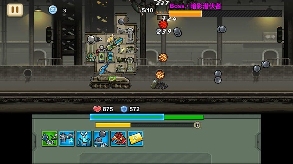 Скриншот 8 из Thunder Tank: Iron Shield