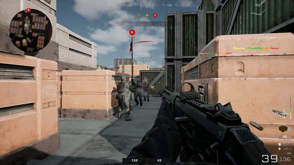 Скриншот 4 из Teams War