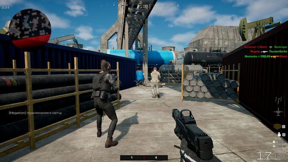 Скриншот 5 из Teams War