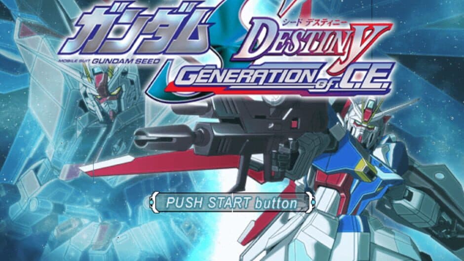 Скриншот 1 из Mobile Suit Gundam SEED Destiny: Generation of C.E.